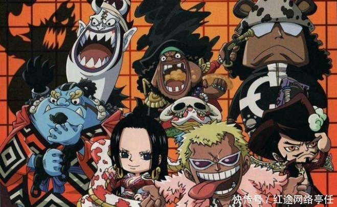 海贼王 王下七武海被废除之后 女帝上路飞的船 他上了红发的船 全网搜