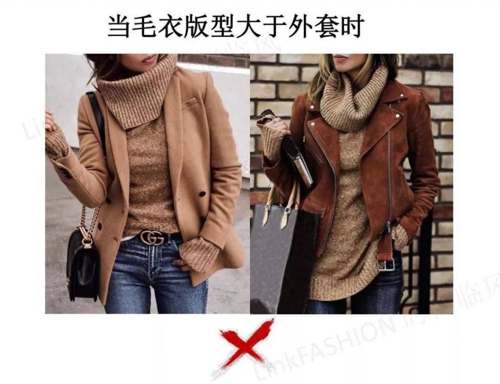 毛衣内搭的25种方法，这样穿保暖又时髦，美炸了！