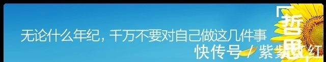 王阳明&哲思|改变人生的,不是大道理,而是小习惯