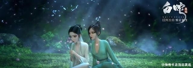 姜子牙很好，但比《白蛇缘起》和《哪吒之魔童降世》怎么样