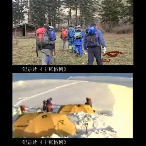 公认|连绵150公里，这是全世界公认最美的雪山