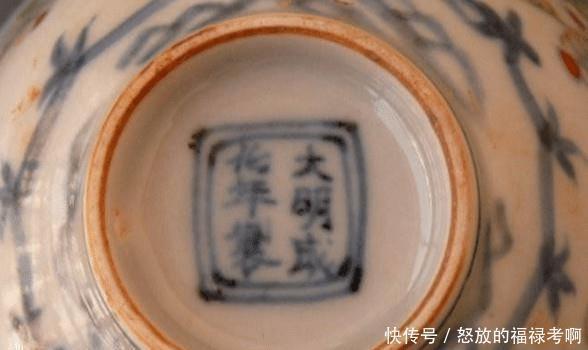 马未都:我在小吃摊上喝油茶,相中店主的小碗儿,可惜我不够鸡贼