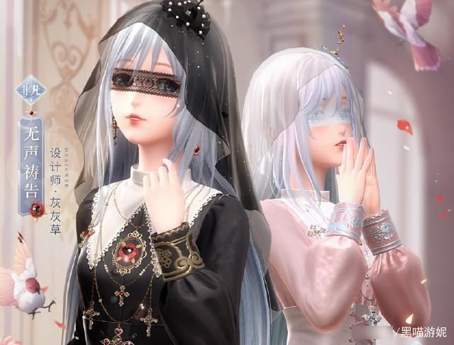 小丑套|闪耀暖暖:综合评价最低的几款套装 最差非凡锁定游乐园小丑套