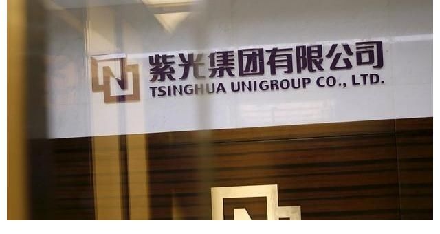 清华|“并购狂人”赵伟国：一手打造清华校企，今却欠下1815亿破产重整