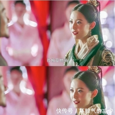  张无忌|为爱放弃一切的绍敏郡主