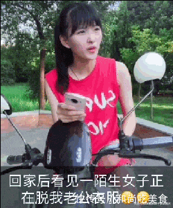 纹身|你知道纹身老了以后会变成什么样子吗?