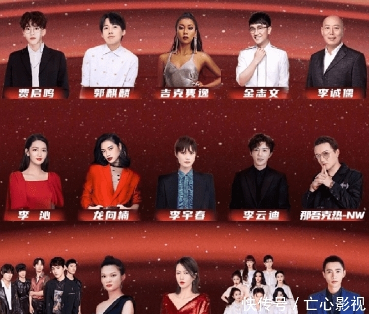 钱枫|芒果晚会上的明星:陈小春老态明显,汪涵状态佳,钱枫胖得像福娃