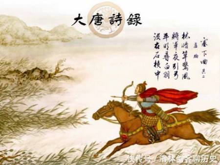 三大|抗击匈奴的三大名将李广、卫青、霍去病谁的名气更大一些?