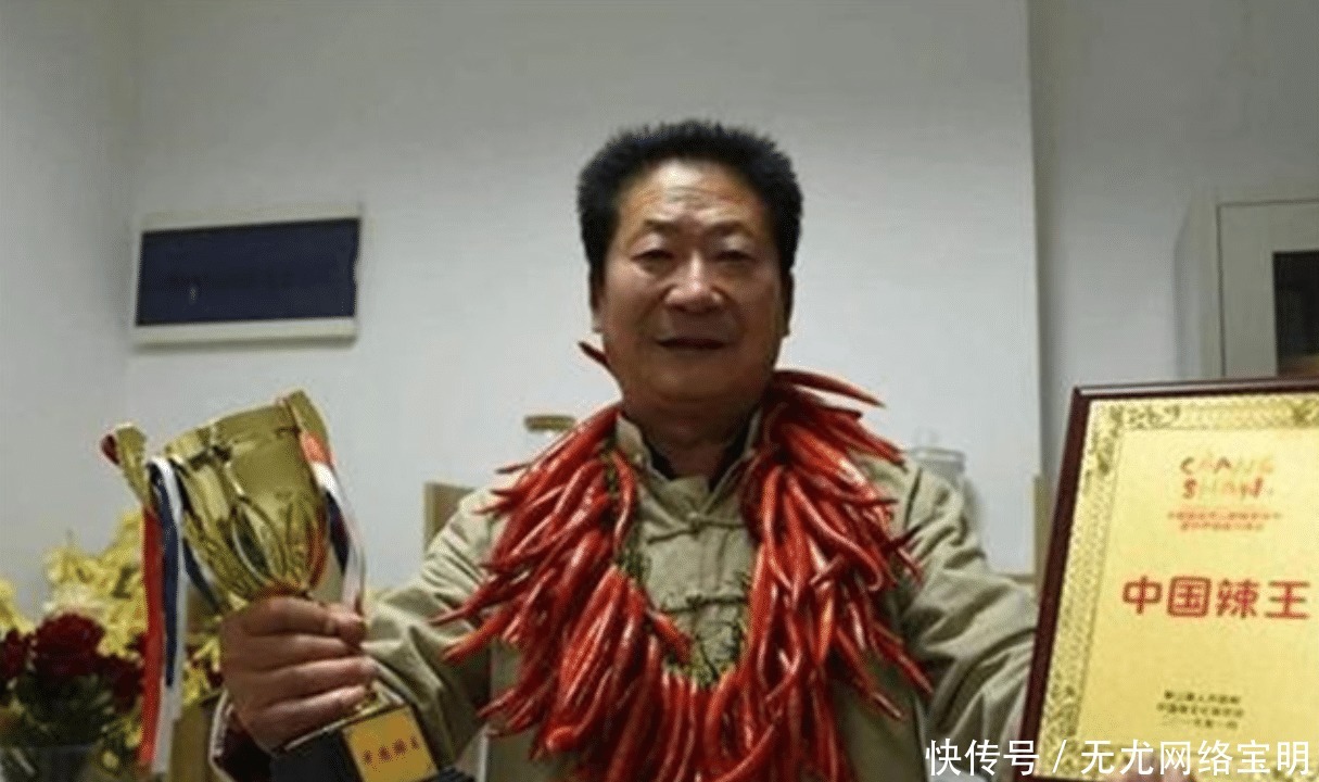 “中国辣王”李永志,不听医生劝,一天5斤辣椒当饭吃,如今咋样