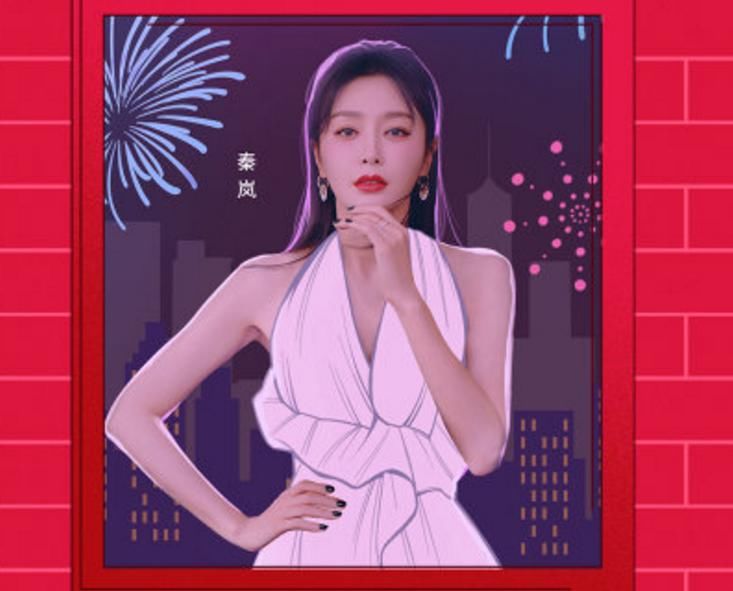  看点|《女儿们的恋爱3》刚播，鹅厂又推出高甜恋综，明星阵容我心动了