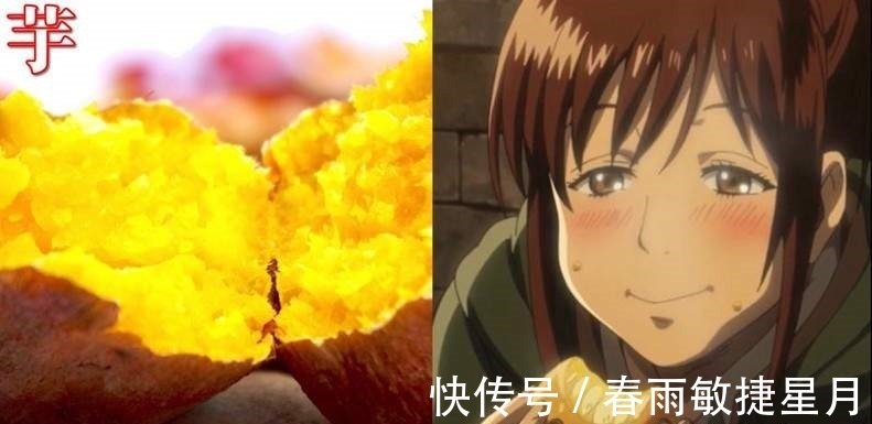 黑子的篮球|动漫角色食物分类法,看到美食就让你联想起来的动漫人物有谁呢