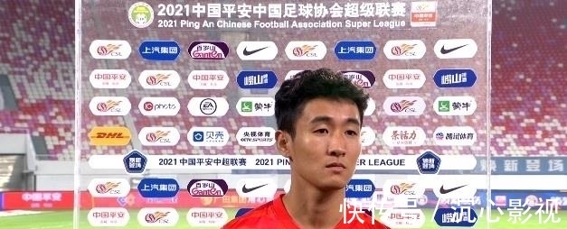 蒋光太|广州恒大拿1分后遇麻烦,又一核心遇难题,本人或暂时离开!