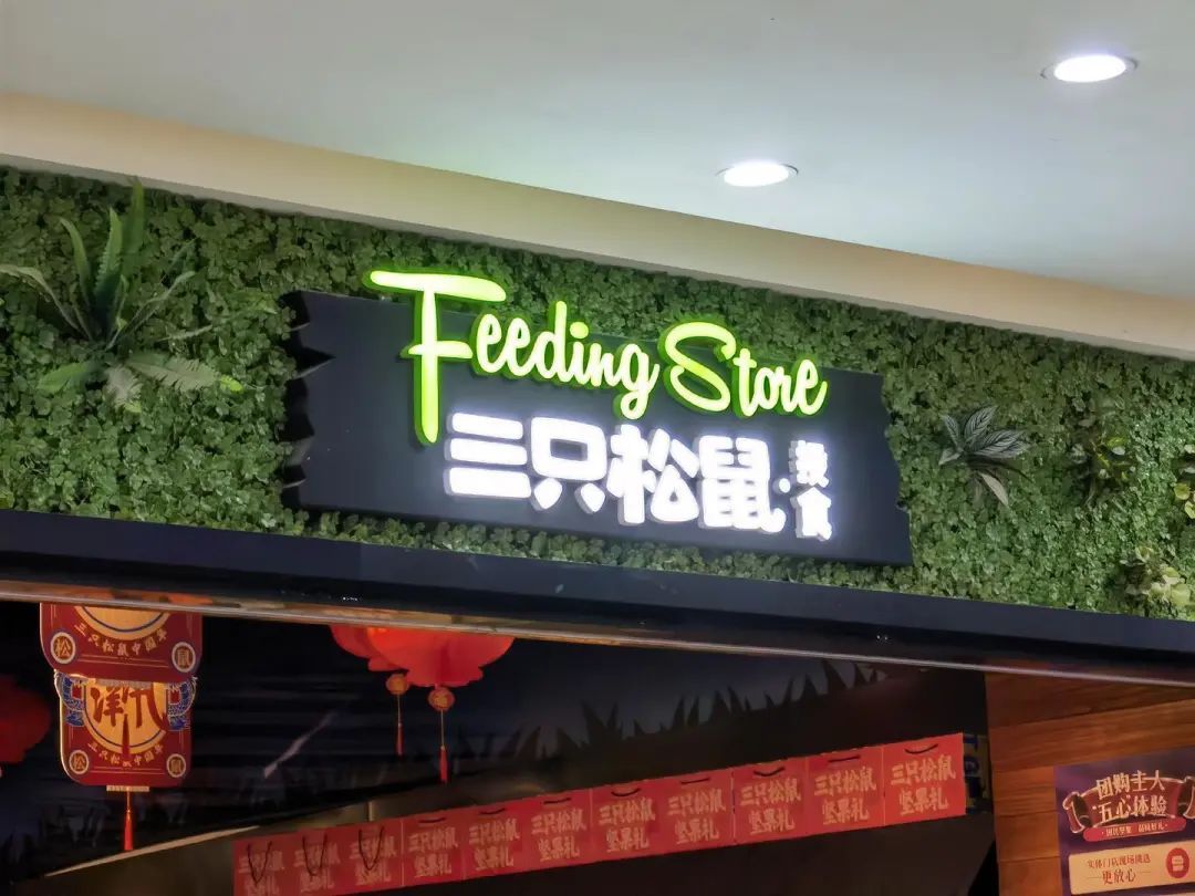 品牌|知名品牌又摊上事了！大批网友投诉，市值已蒸发200亿