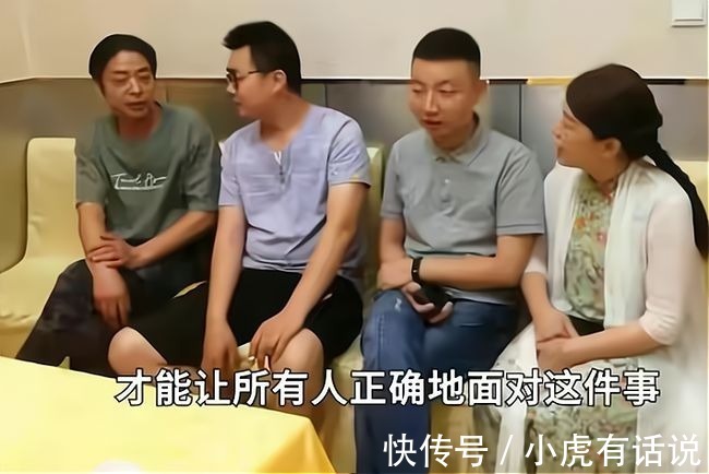 毒心汁|错换人生案到了今天这个地步,很难说是某个人的责任!