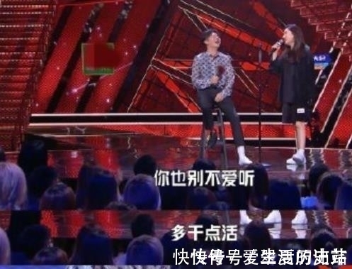 凤凰传奇曾毅“活少钱多”被低估了,曾毅因玲花迟到罚500是真事