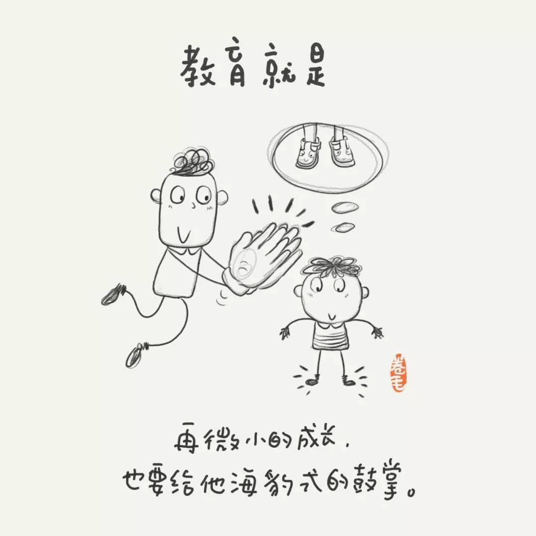 孩子|孩子最大的心酸，不是单亲，不是打骂，而是12岁前……