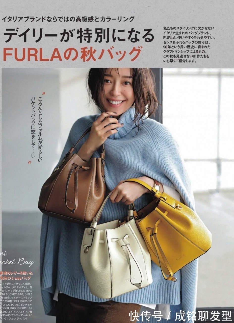 单品|好看又养眼的冬季流行单品,时尚百搭又高级,舒服保暖两不误