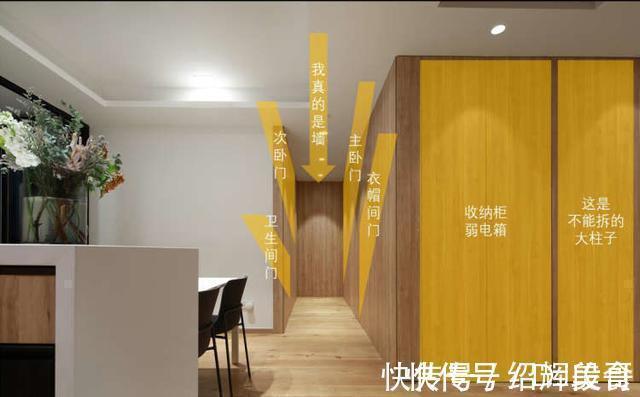 客厅|133平简装但很贵的新房,进门就被惊艳到,不要电视墙也太漂亮了