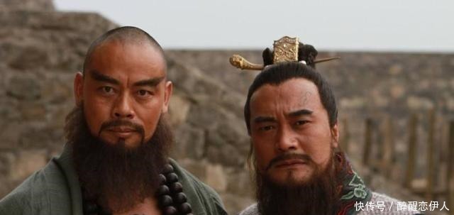 让卢俊|《水浒传》中,武艺超群的卢俊义,却有一个很少有人知的弱点!