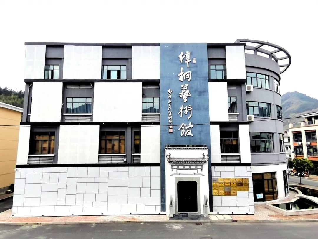 梓桐镇|书画小镇好戏不断 艺术赋能乡村振兴