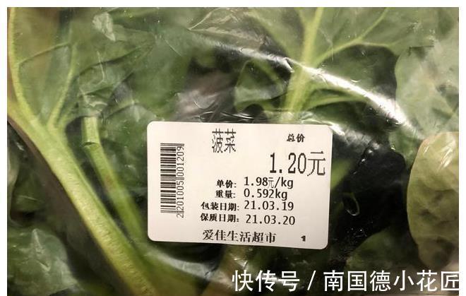 菠菜|春天吃荠菜、韭菜不如吃它,每斤不到1元钱,被称为“菜中之王”
