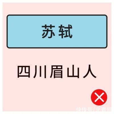 四川|逼疯一个四川人有多简单？