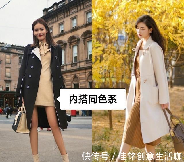 风衣 今年流行不累脚的“裸靴”,搭连衣裙+风衣,洋气显瘦又有女人味!