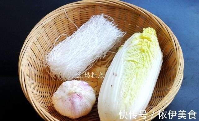 蒜蓉酱汁|蒜蓉粉丝娃娃菜的做法,蒸10分钟,口感鲜甜减脂,有空要试试