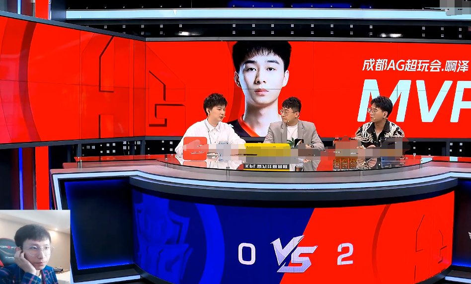 时间|AG超玩会太猛，零封TTG，梦泪心疼对手：比赛还没BP时间长