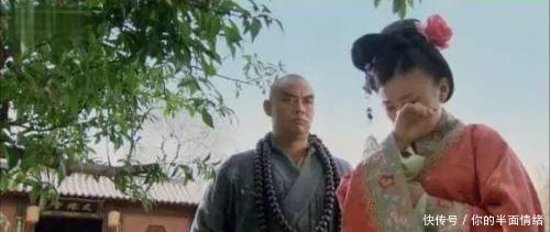 鲁达@出家数月后,鲁智深才明白,赵员外唆使他为僧的真正目的