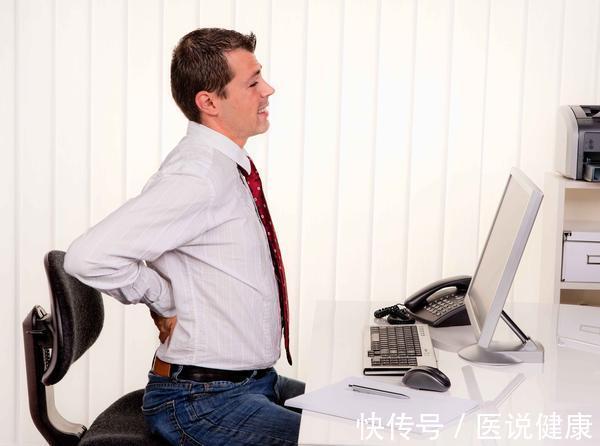 症状|当身体出现这6种症状时,你可能是健康出问题了,需及时调理