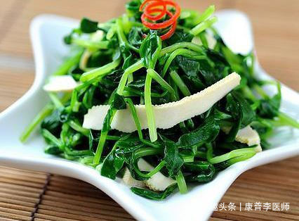 豌豆苗|常吃对身体好的食物,不容错过,排毒养颜、滋润身体,谁吃谁好