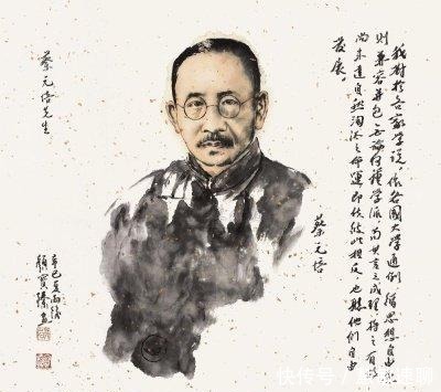 平权|蔡元培:男女平权的力行者,近代真正有大智慧的人