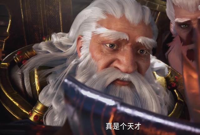 斗罗大陆148集:唐三一路开挂收妹子原因找到了,有个牛皮的爹