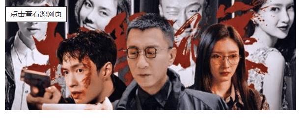 贾玲|网传《王牌7》名单，沈腾贾玲疑似退出？吴彤3字回应，粉丝仍不满