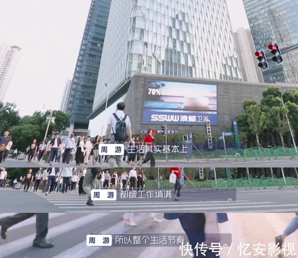 心动的信号|好久不见:还记得《心动的信号》里的周游吗?综艺素人中的清流?