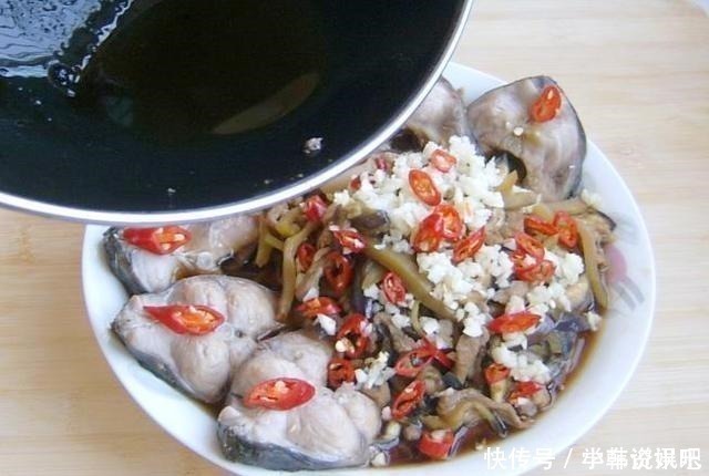 加料酒|草鱼最过瘾的吃法，比酸菜鱼水煮鱼还好吃，做4斤大鱼，上桌就光