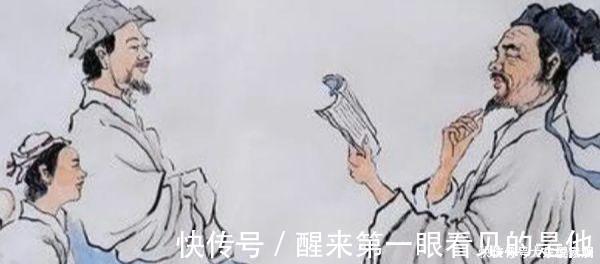 三钱#一个人能不能挣到钱,其实早已注定,建议读这4句