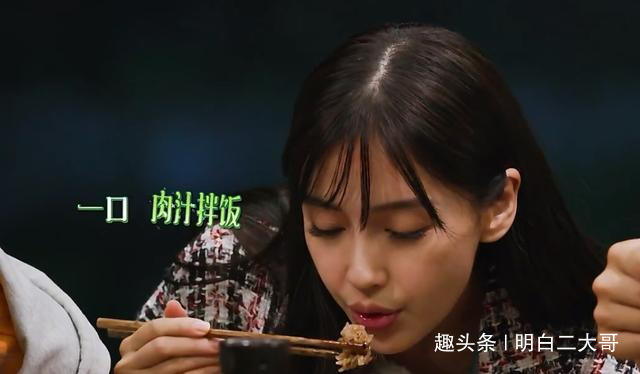 向往4|《向往4》：别再传黄晓明和angelababy离婚了，正主出来说话了