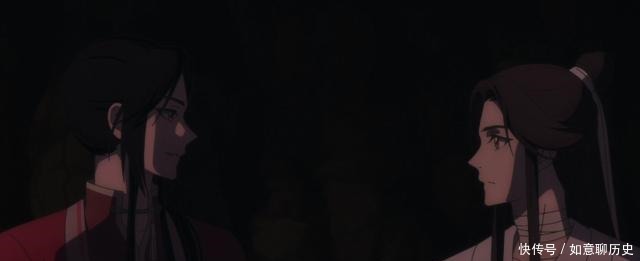 小朋友|天官赐福花将军一路被贬,小朋友天真吐槽,花城眼神绝了