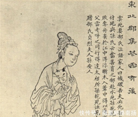 男孩|朱元璋抱着4岁男孩,含泪说:这是英雄之子,我养他长大!