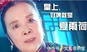 绝户&乾隆出行,见一户人家门口写着一副对联可笑,但看到横批就大怒了