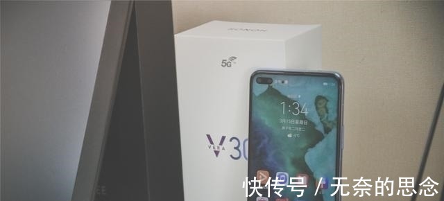 vivonex|从4199降至2978，从高端市场跌至中端市场，网友：终于等到了