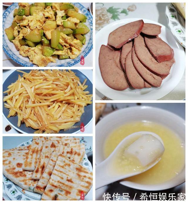 小米山药粥|瞧瞧我们老两口和孙女的晚餐,都是家常菜,却吃得美美哒