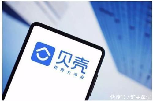 保险|一夜赚760亿北漂小伙奋斗12年，如今成为中国最大的包租公