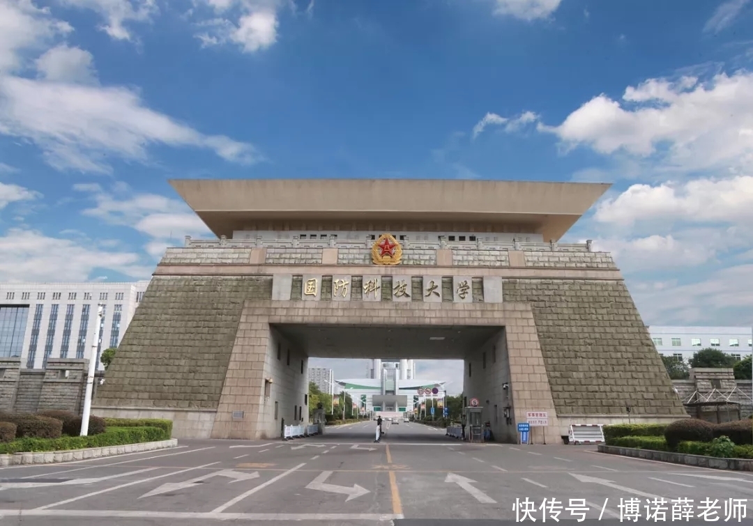 大学|这11所大学计算机专业堪称国内顶级，2021考生千万不要错过