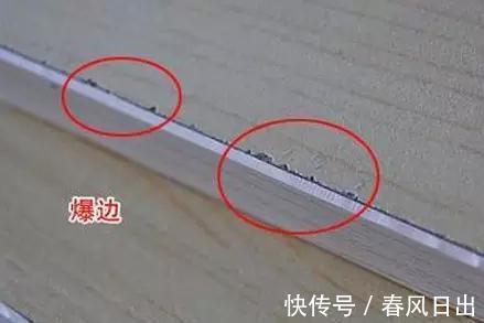 颗粒板|新房装修,家具是请木工打还是全屋定制?我家搞错了恨不得全砸光