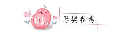 家长|一岁内宝宝发育迟缓的五种情况,家长快检查,以免错过最佳治疗