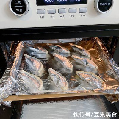 香甜酥脆的蛋挞酥,做起来