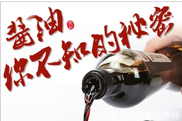 鸟苷酸二钠|味精会致癌,鸡精健康?掌握4点,味精鸡精都能健康吃